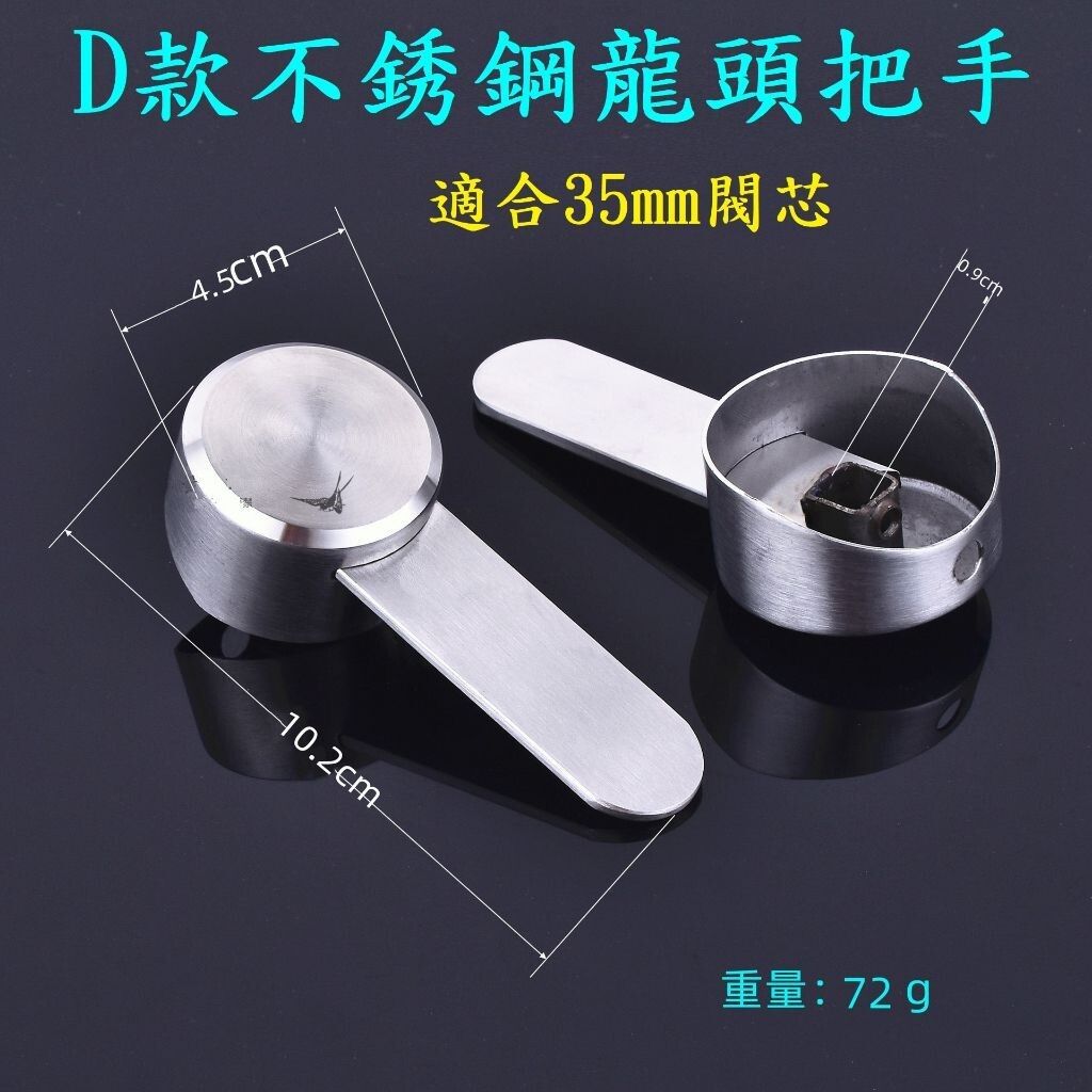 sg-11134201-7reop-m2tanzu5gg06d0