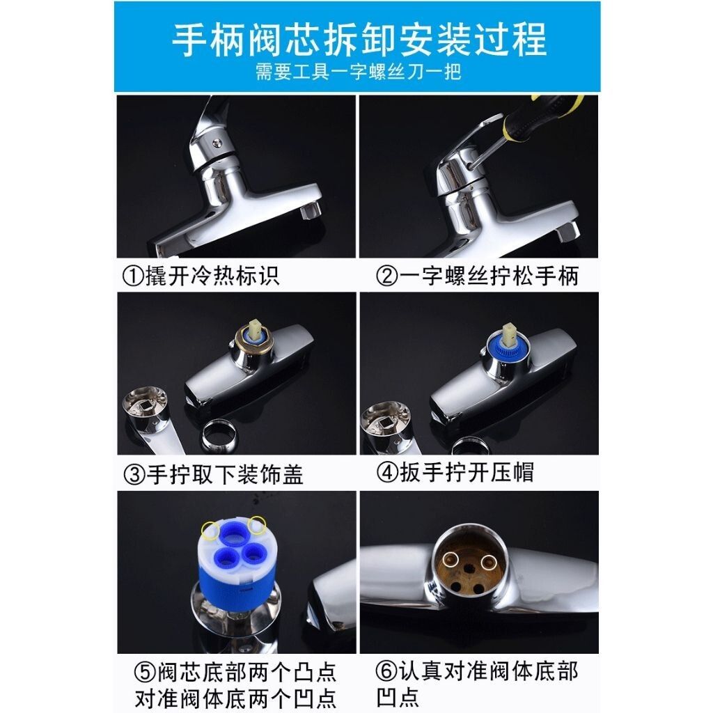 sg-11134201-7ren8-m2tao0lwbu9yf7