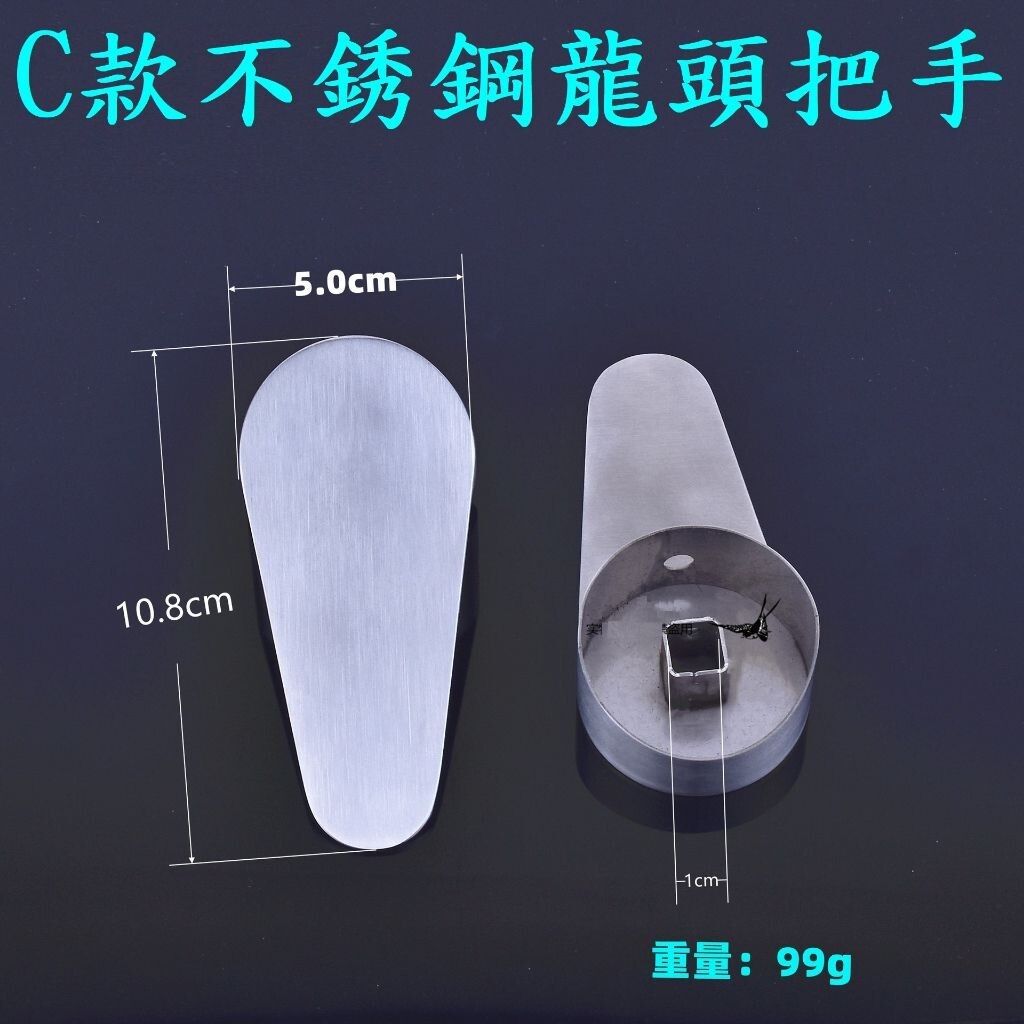 sg-11134201-7repg-m2tao10bqqjl95