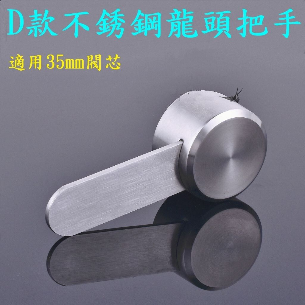 sg-11134201-7reou-m2tao1dncv5392