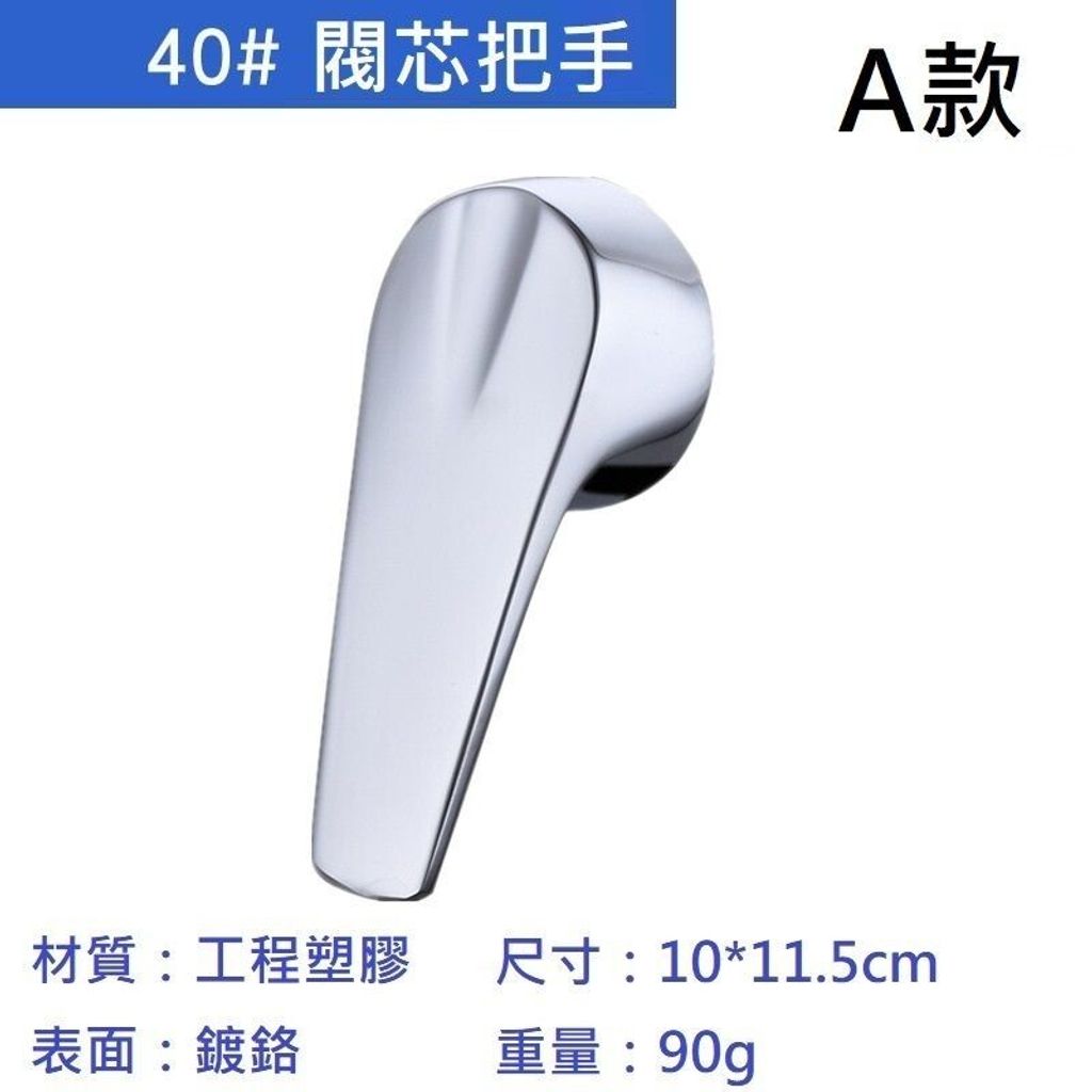 sg-11134201-7repl-m2tao1pkps2v77