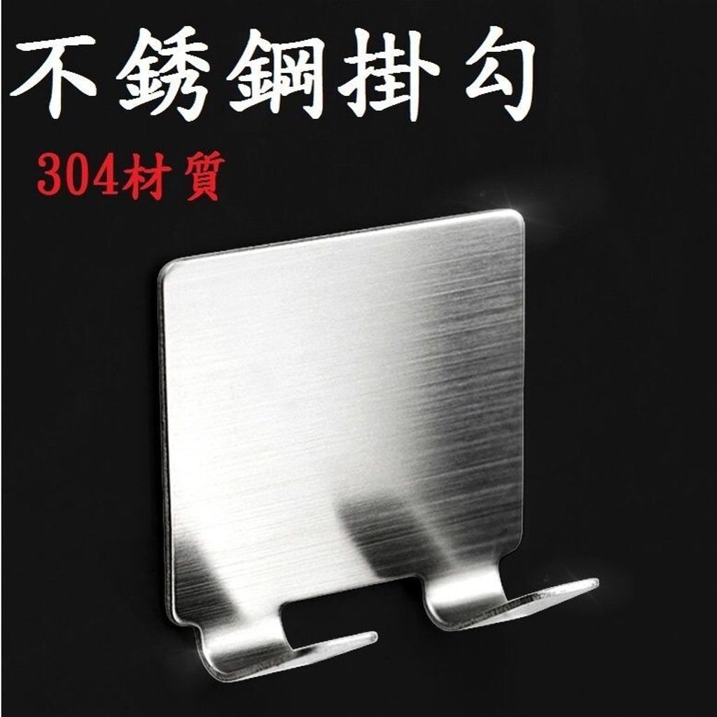 sg-11134201-7rd3k-m71ygdshsvwp1c