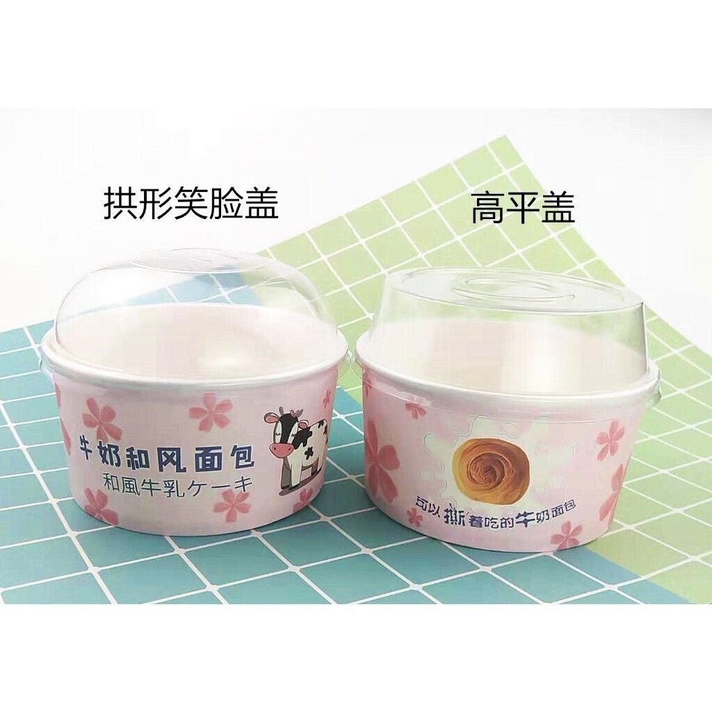 sg-11134201-7rfg4-m3kfbyrojayzce