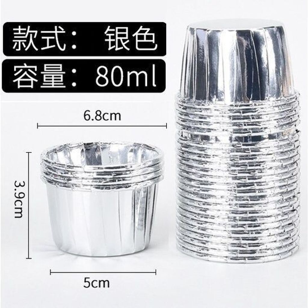 sg-11134201-7rdwf-lz74yoo6duifc0