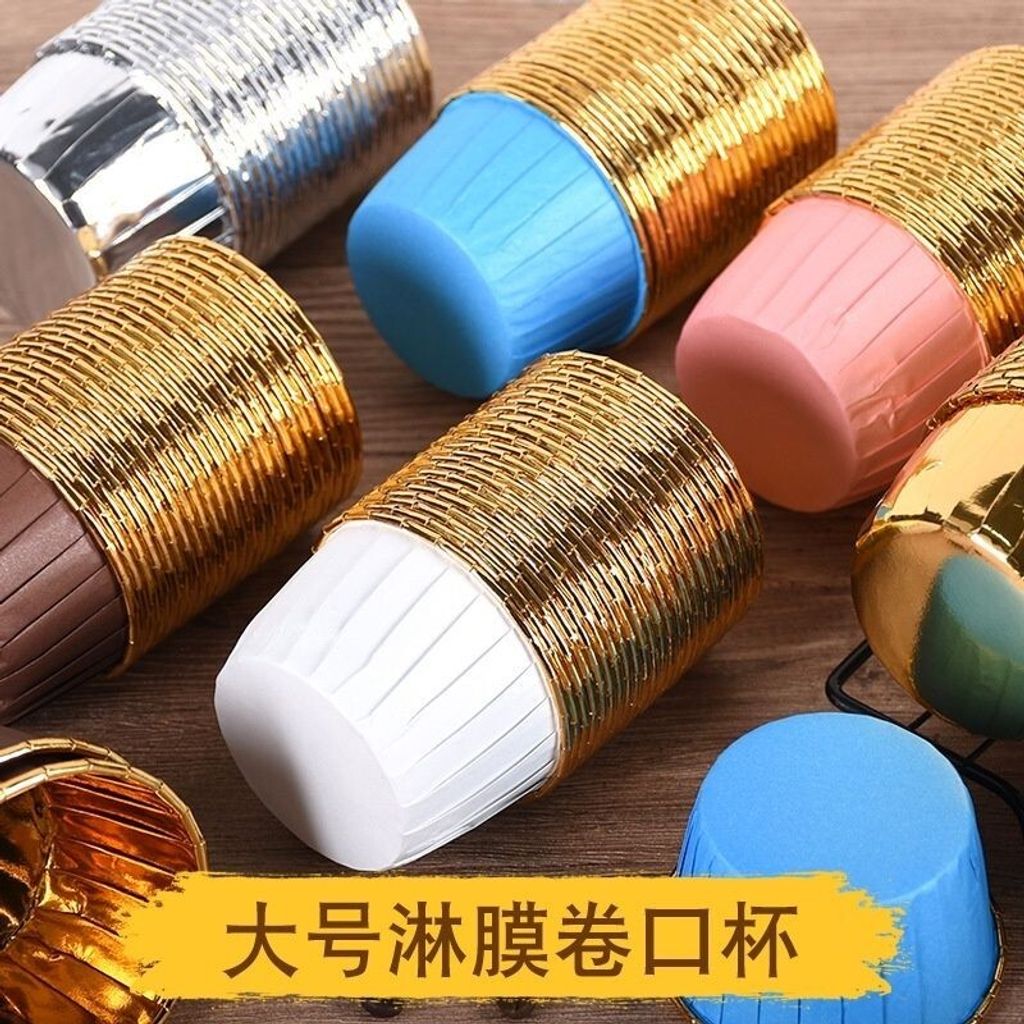 sg-11134201-7rdw4-lz74yl0xrb541d