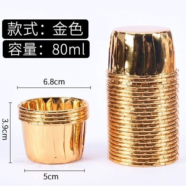 厚生省 金色装飾 盃 銀杯 6枚 342g おまけ 金杯 2枚 Yahoo