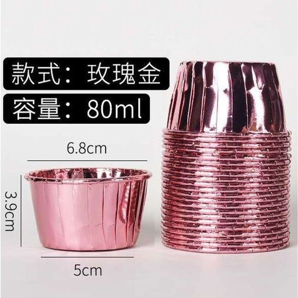 sg-11134201-7rdw0-lz74yly8bs16ac
