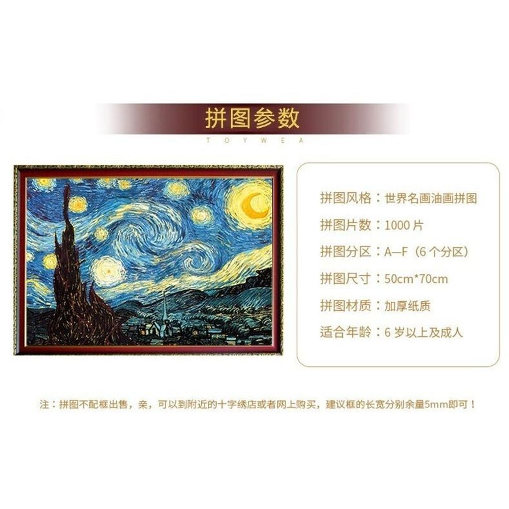 sg-11134201-7rdyh-lz3j9nra9g5i9c