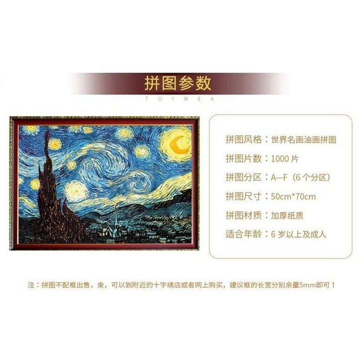 sg-11134201-7rdyh-lz3j9nra9g5i9c
