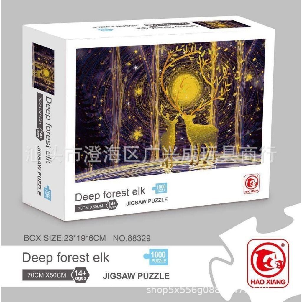 sg-11134201-7rdx8-lz3j9pwf4kvr35