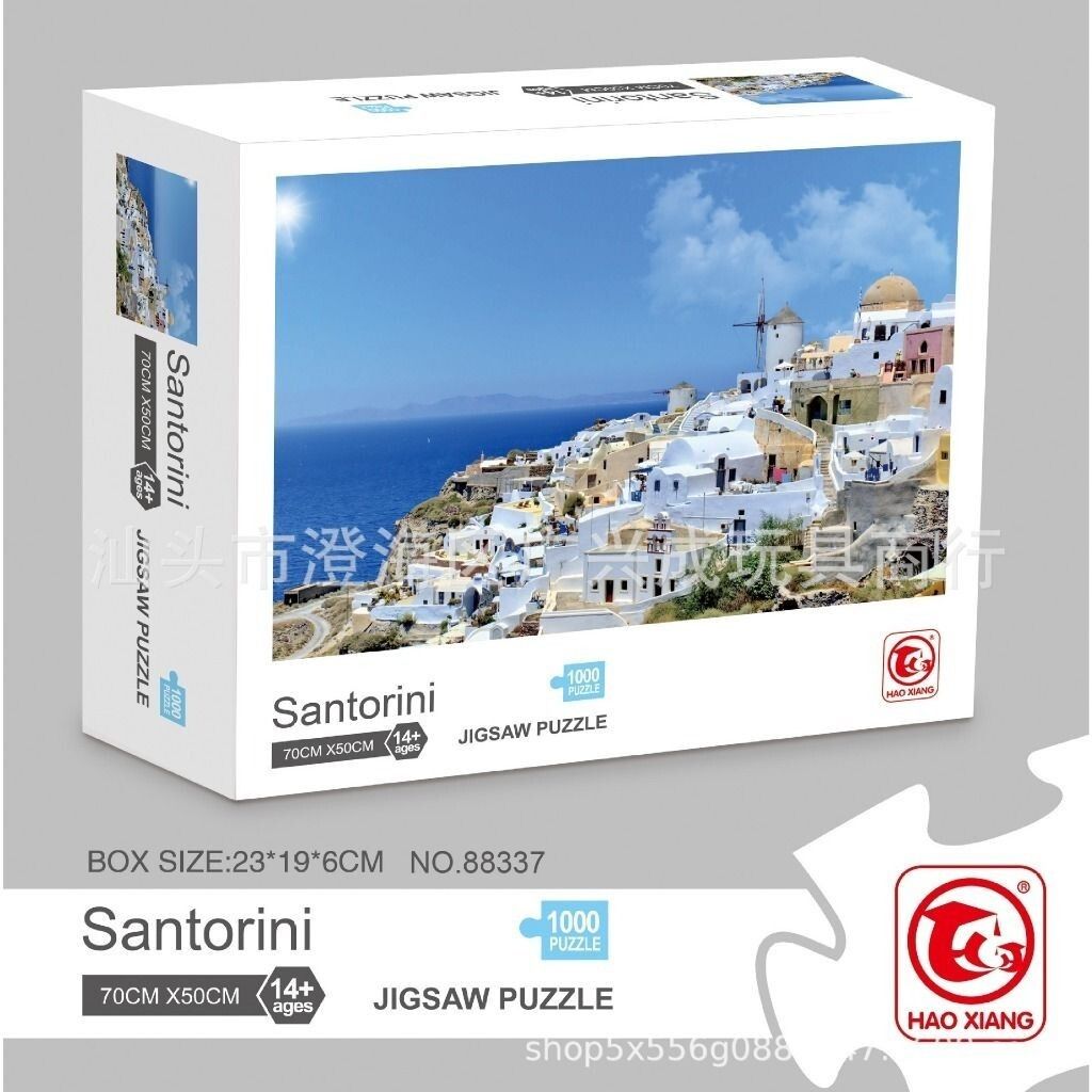 sg-11134201-7rdxy-lz3j9q5uqrk638