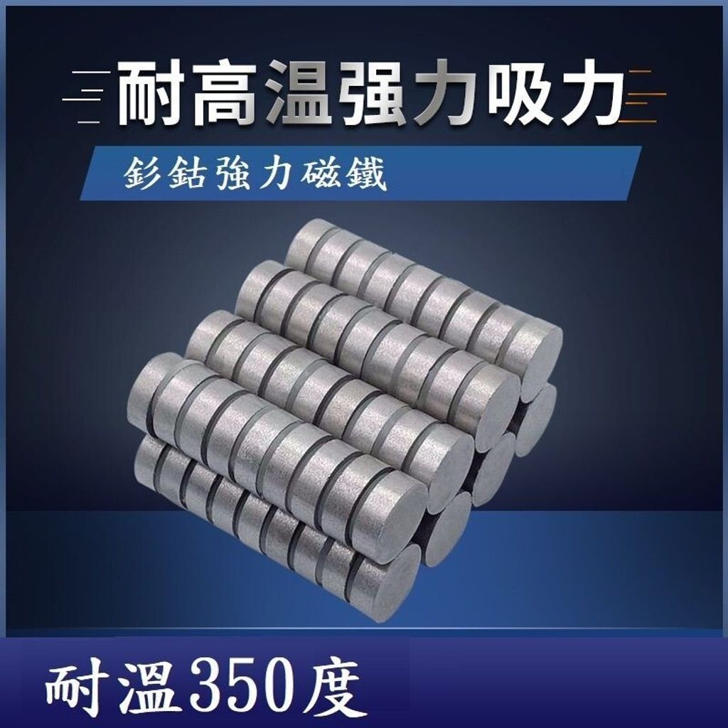 sg-11134201-7rdy9-lz3nwd0s7ur8e4