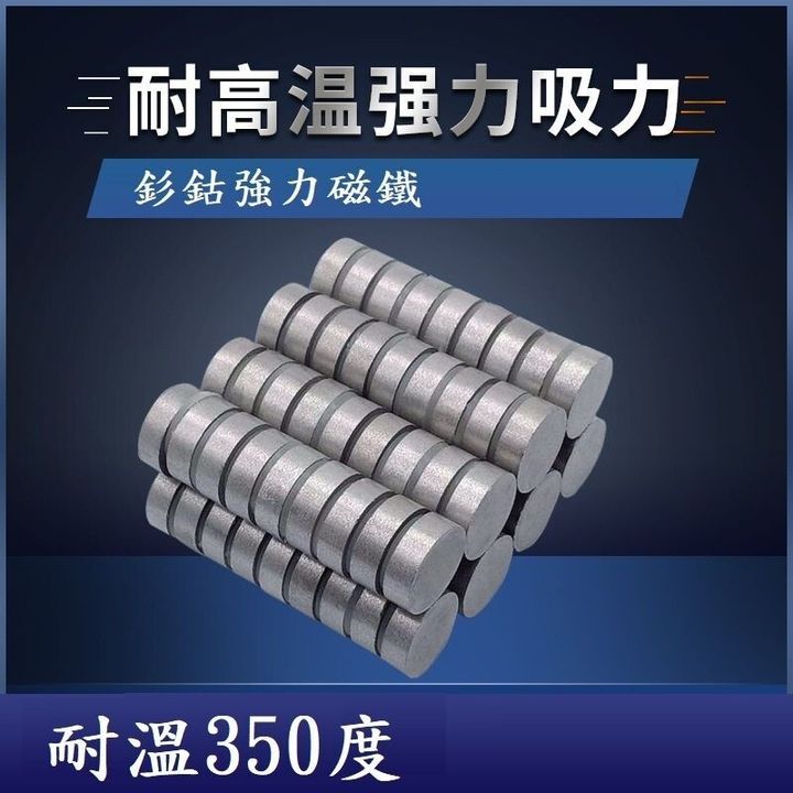 sg-11134201-7rdy9-lz3nwd0s7ur8e4