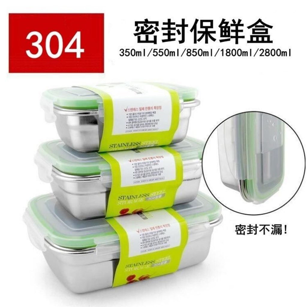 sg-11134201-7rdwi-lzu4r79cajsa3d