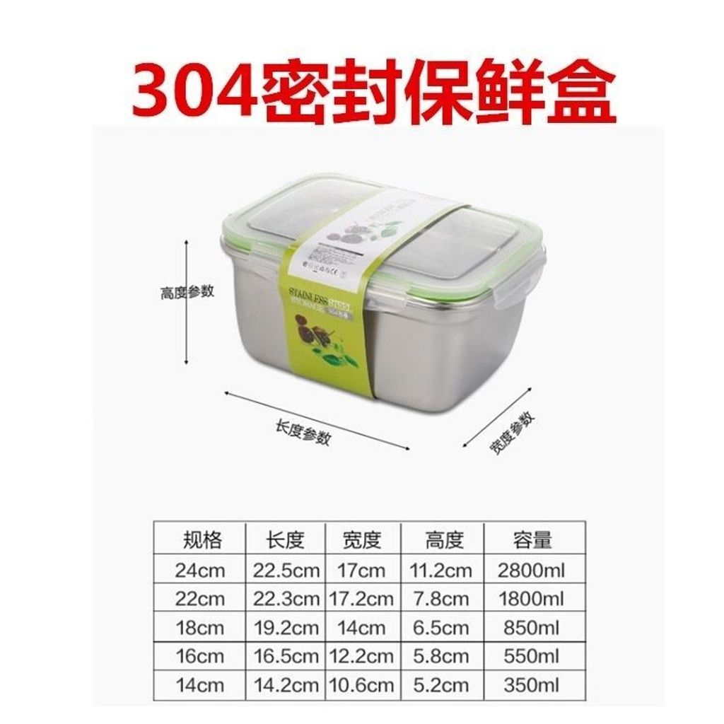 sg-11134201-7rdxz-lzu4r7wnb0ue2e