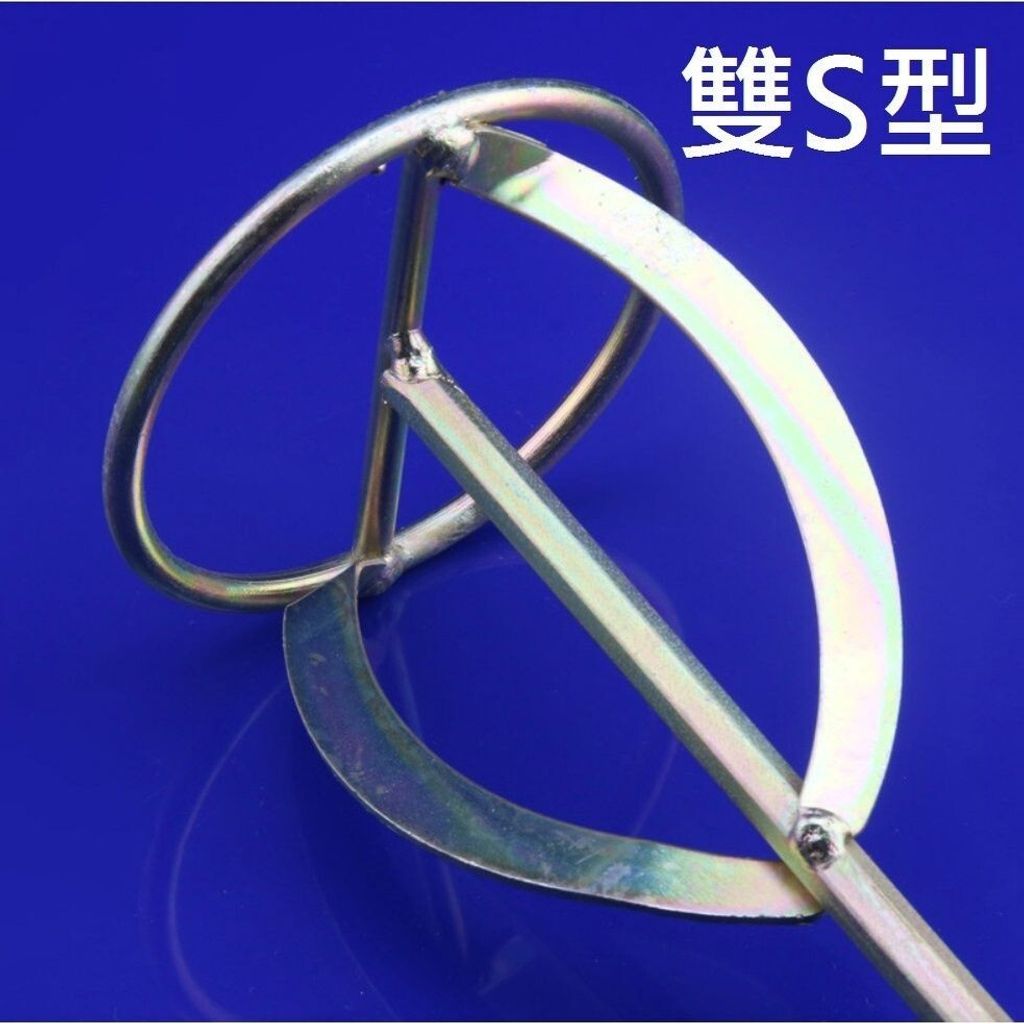 sg-11134201-7rdvn-lz2pad7x697w9c