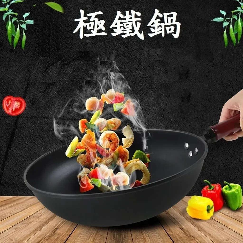 sg-11134201-7rfhe-m49q8hxs4huf1d