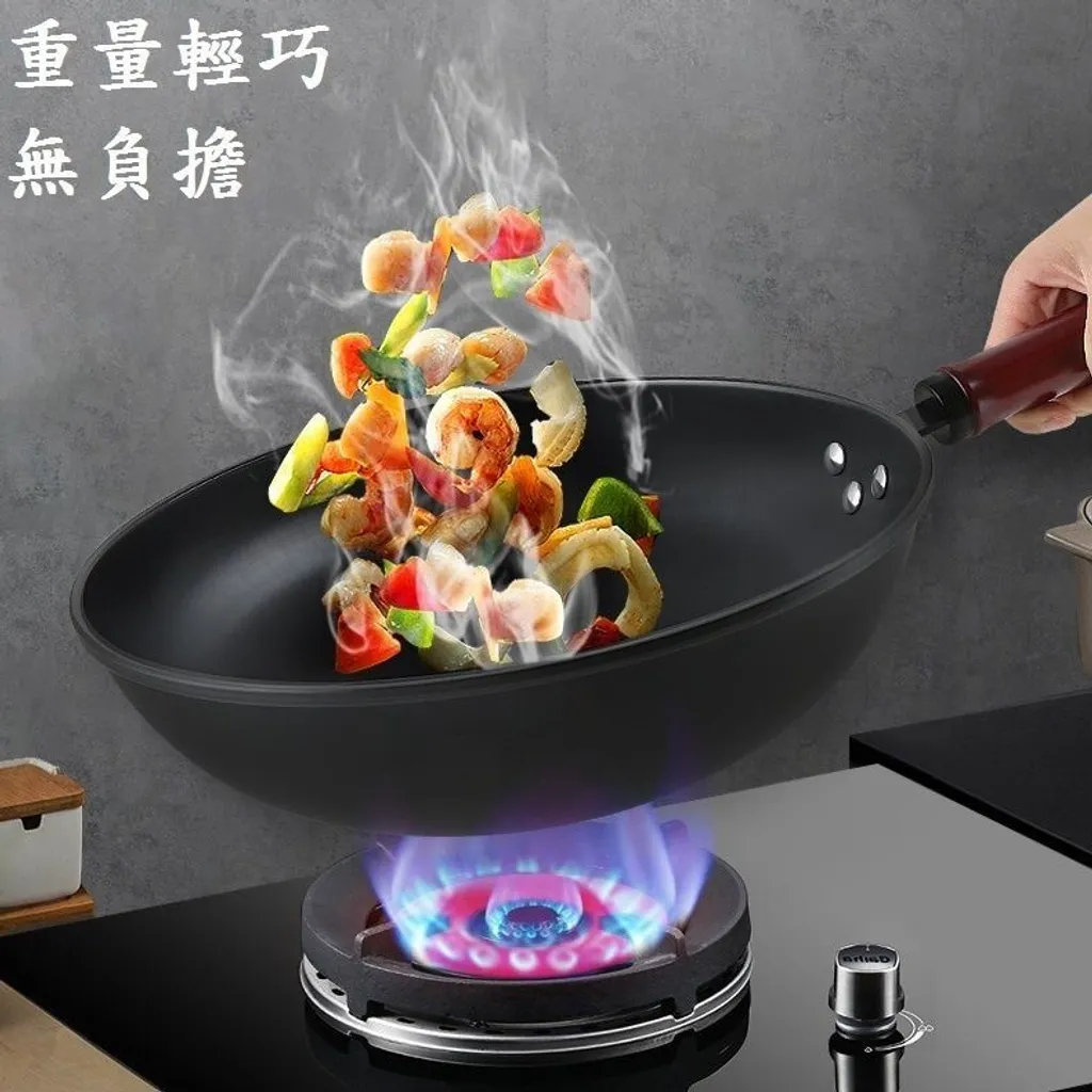 sg-11134201-7rff1-m49q8ib3l15n11