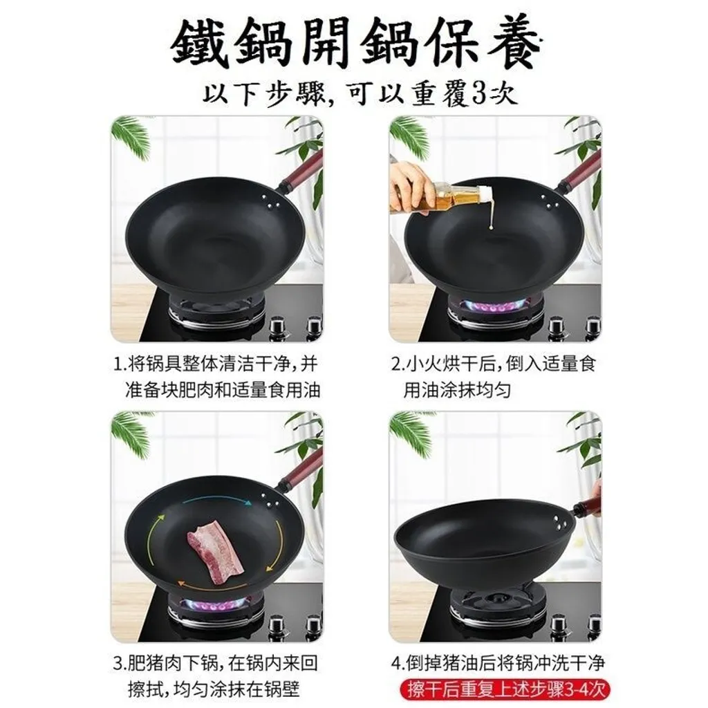 sg-11134201-7rfih-m49q8k19230o88