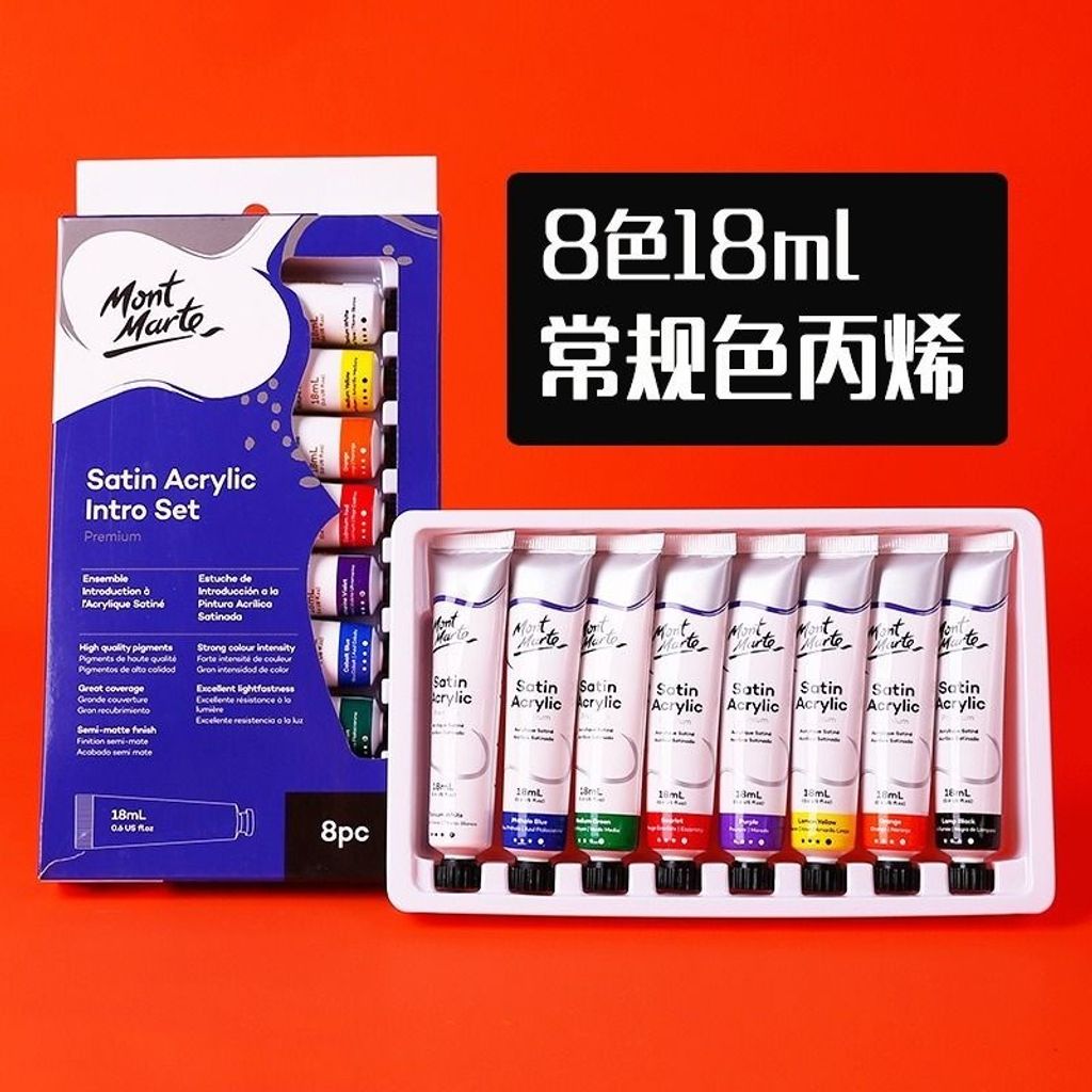 sg-11134201-7rbl2-lqmvjvuo1f1c14