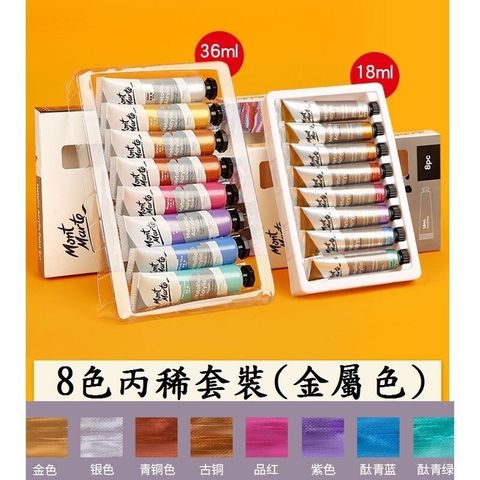 sg-11134201-7rfgh-m3x3iyzrmhxqb8