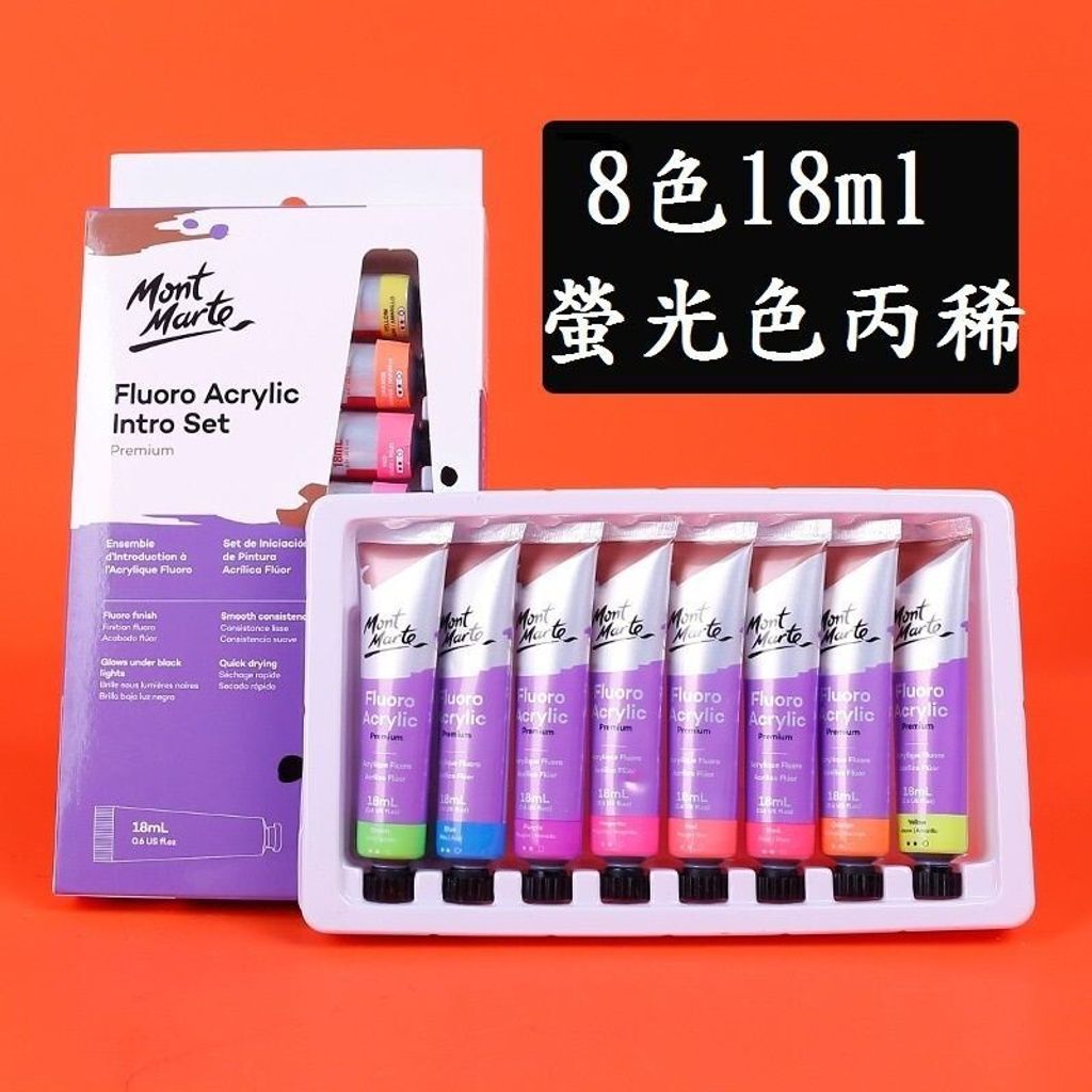 sg-11134201-7rffo-m3x3izqoj1xfb8