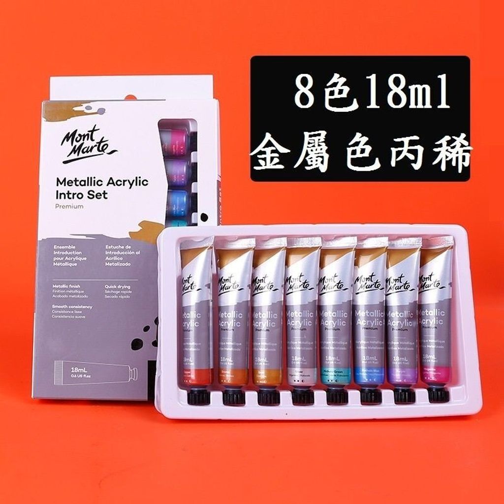 sg-11134201-7rfi7-m3x3j0360sk665