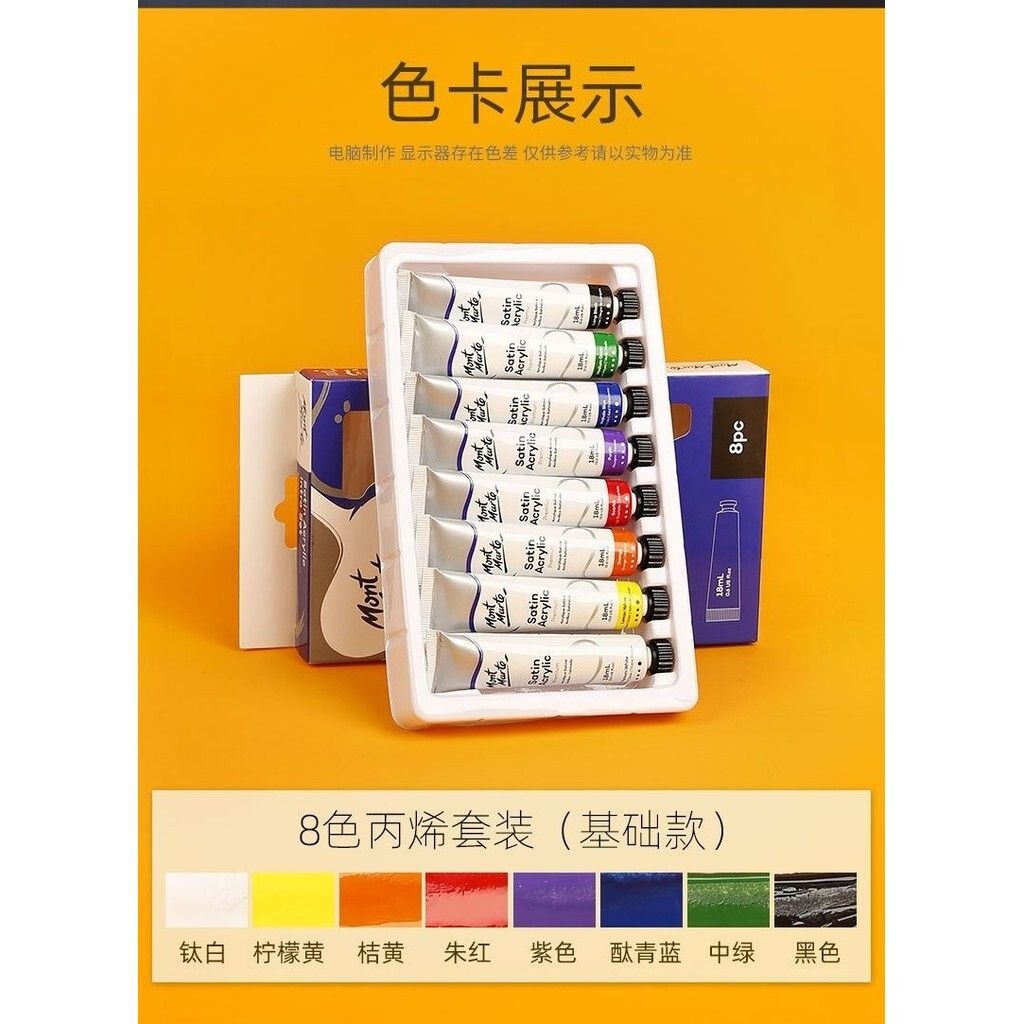 sg-11134201-7rfh9-m3x3j0uww6sg23