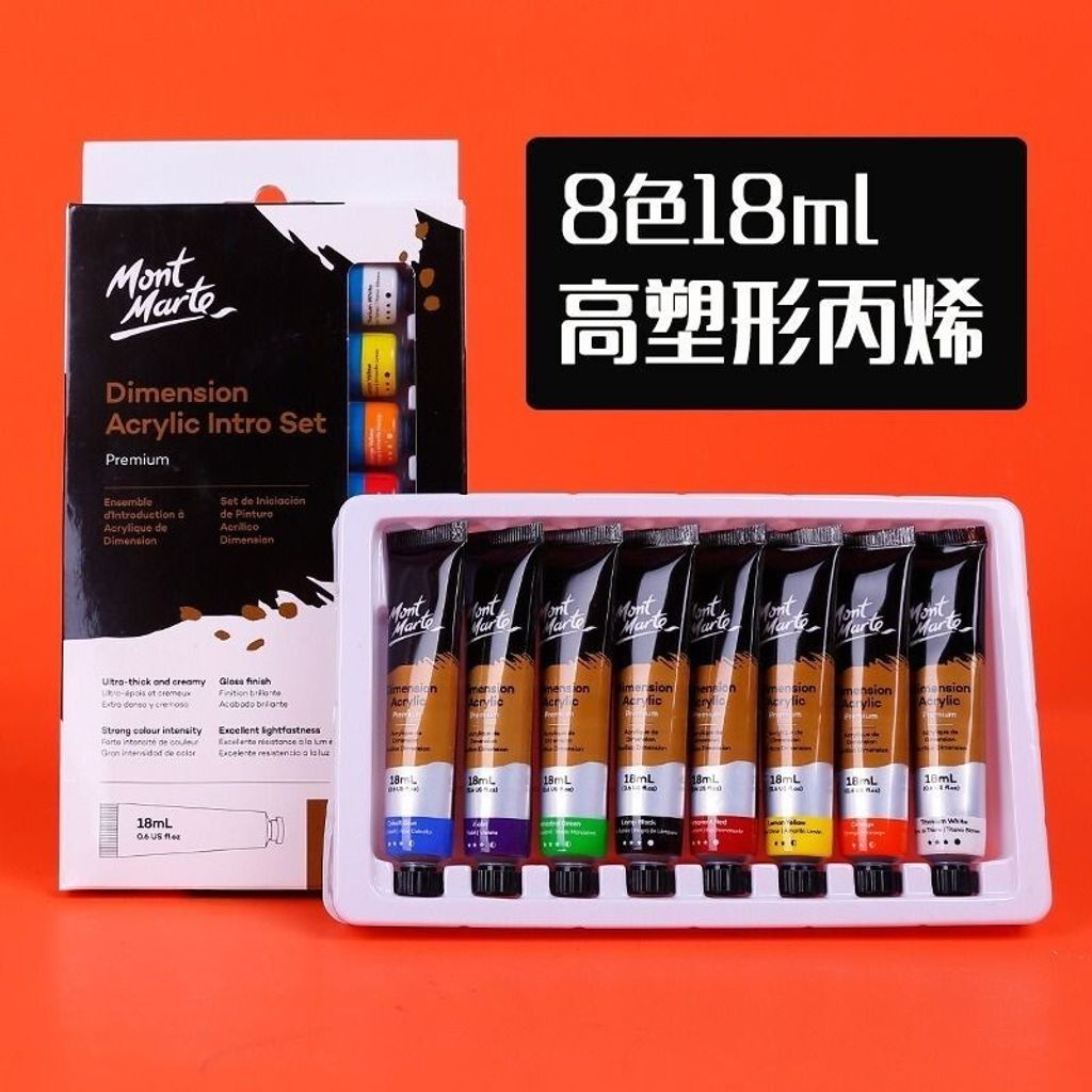 sg-11134201-7rfew-m3x3j18ical2bf