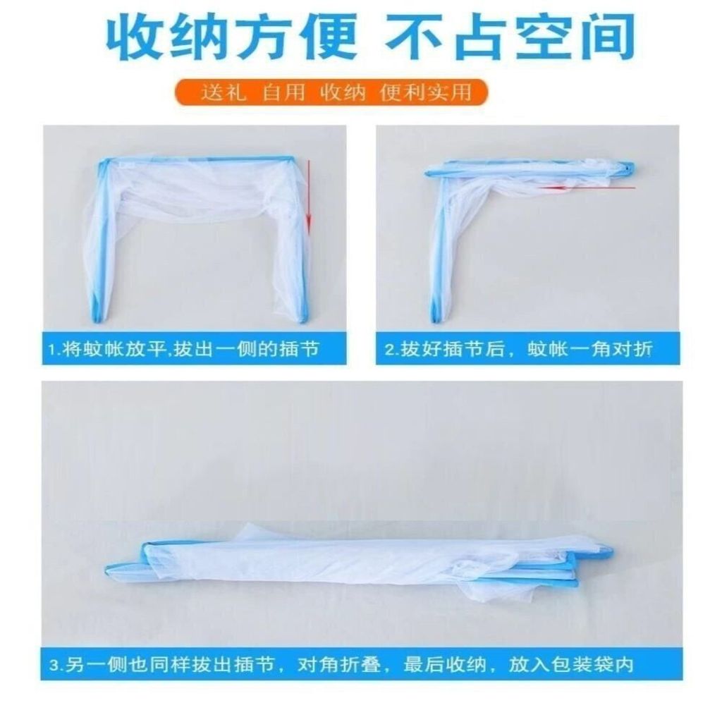 sg-11134201-7ra1t-m5455pnelzmfff