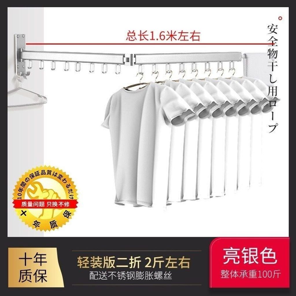 sg-11134201-7rd6w-lwdu7sso4vhg0e