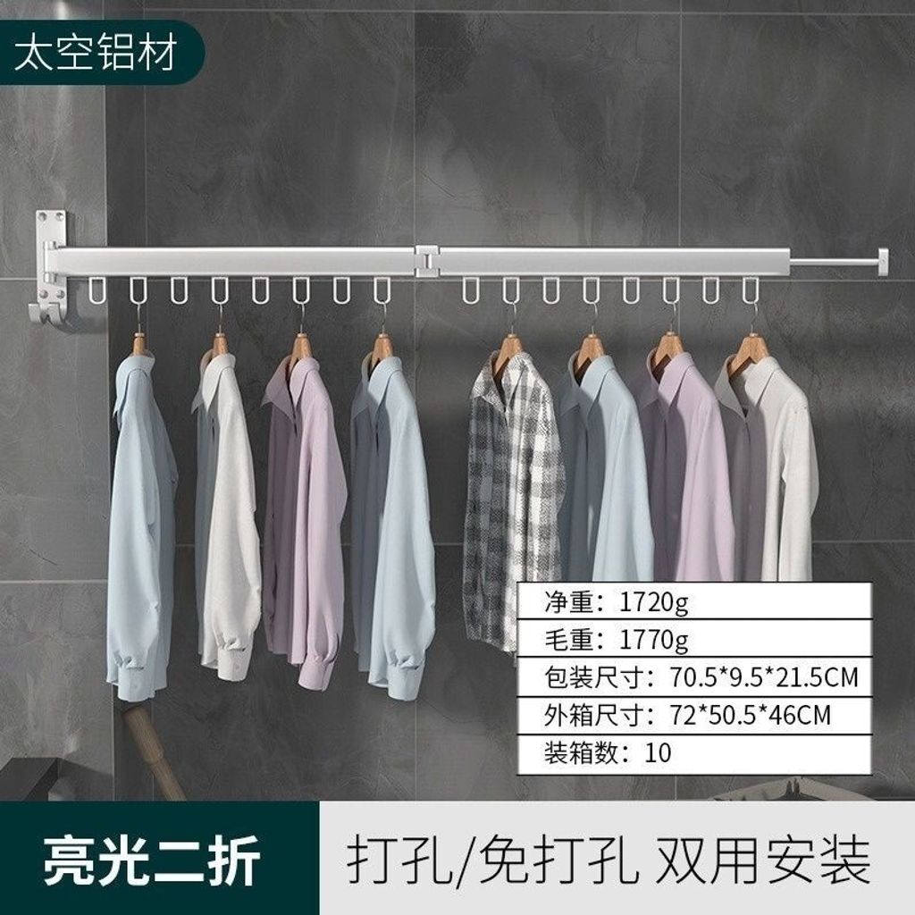 sg-11134201-7rd4i-lwdu7t4vn0fc2d