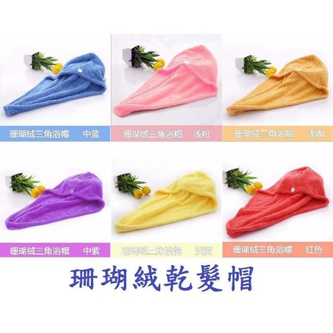 sg-11134201-7rfi8-m33ahuswun49b3
