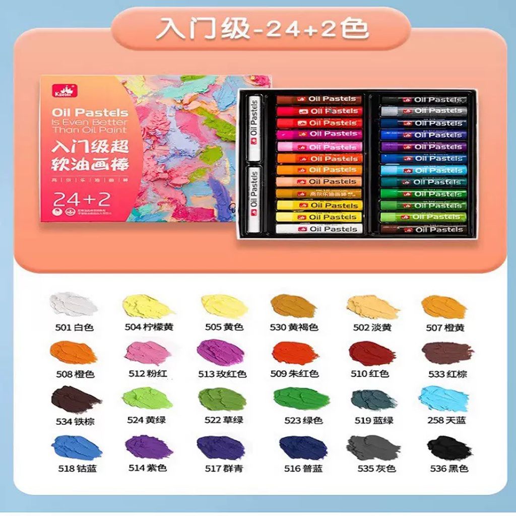 tw-11134207-7ra0l-mbwi2s8cqud553