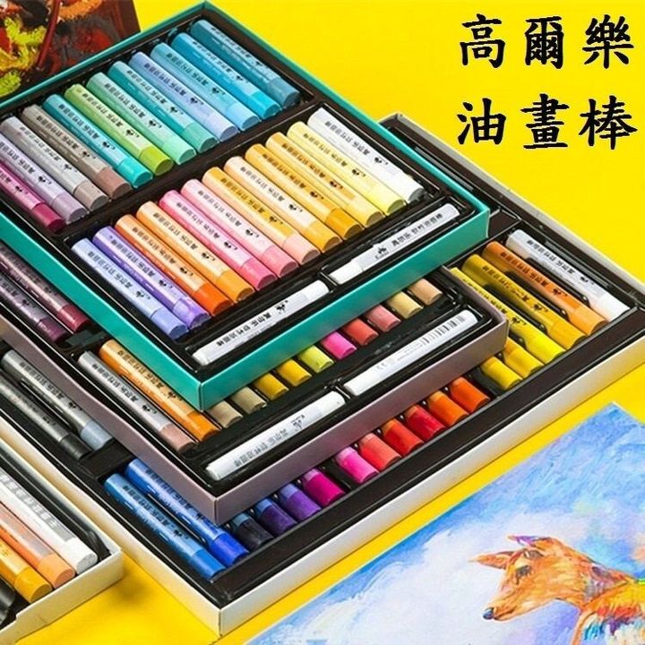 sg-11134201-7rdwp-lz29axobwipj70