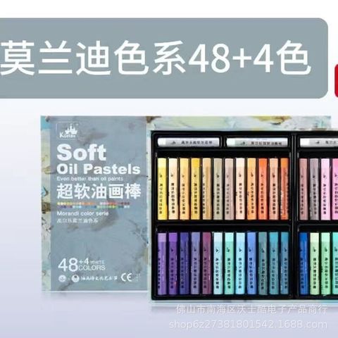 sg-11134201-7rdwx-lz29axwxiio761