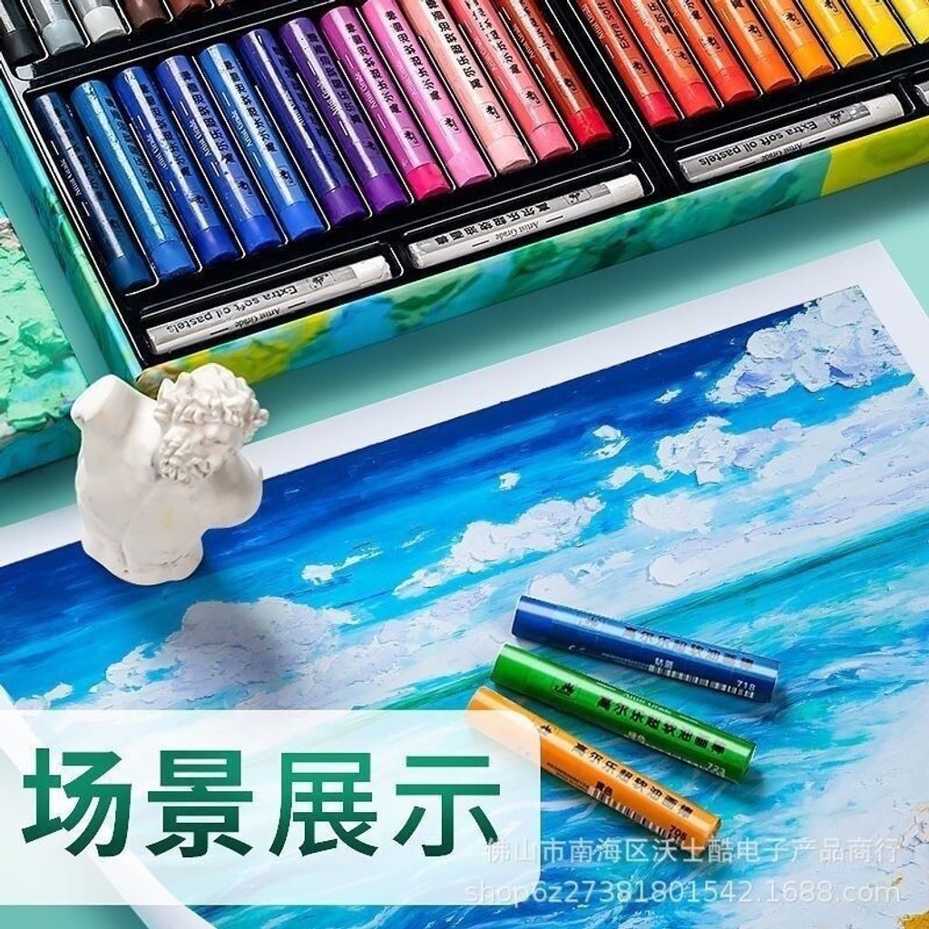 sg-11134201-7rdw7-lz29ayi0noa2ce