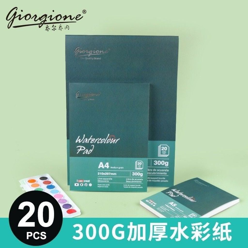 sg-11134201-7rdx1-lzigx96tqut04a