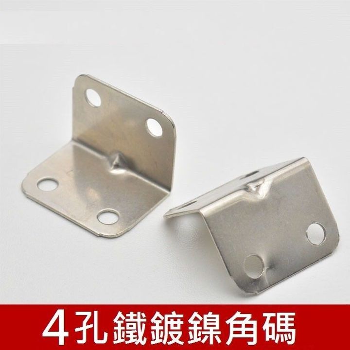 sg-11134201-7rdxs-lzhbxh8c48hy94