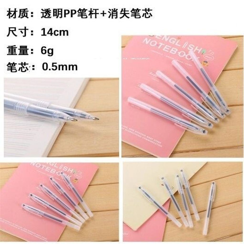 sg-11134201-7rfic-m9ijwamkj9gn99