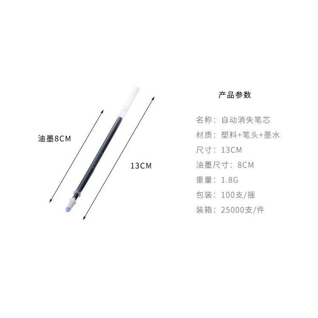 sg-11134201-7rffz-m9ijwaxo30e875