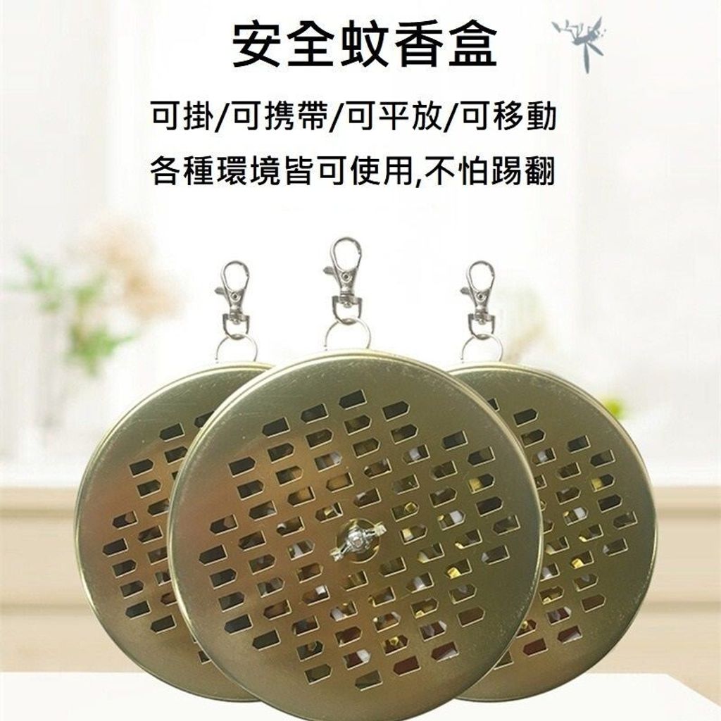 sg-11134201-7rdvw-lz37p9v2752s53