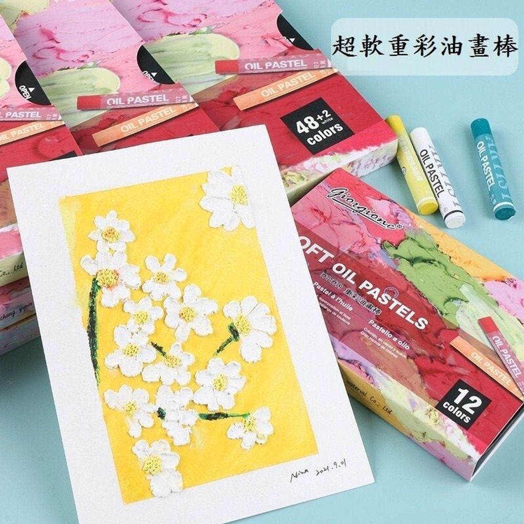 sg-11134201-7rdvk-lz2txh7dibg45f