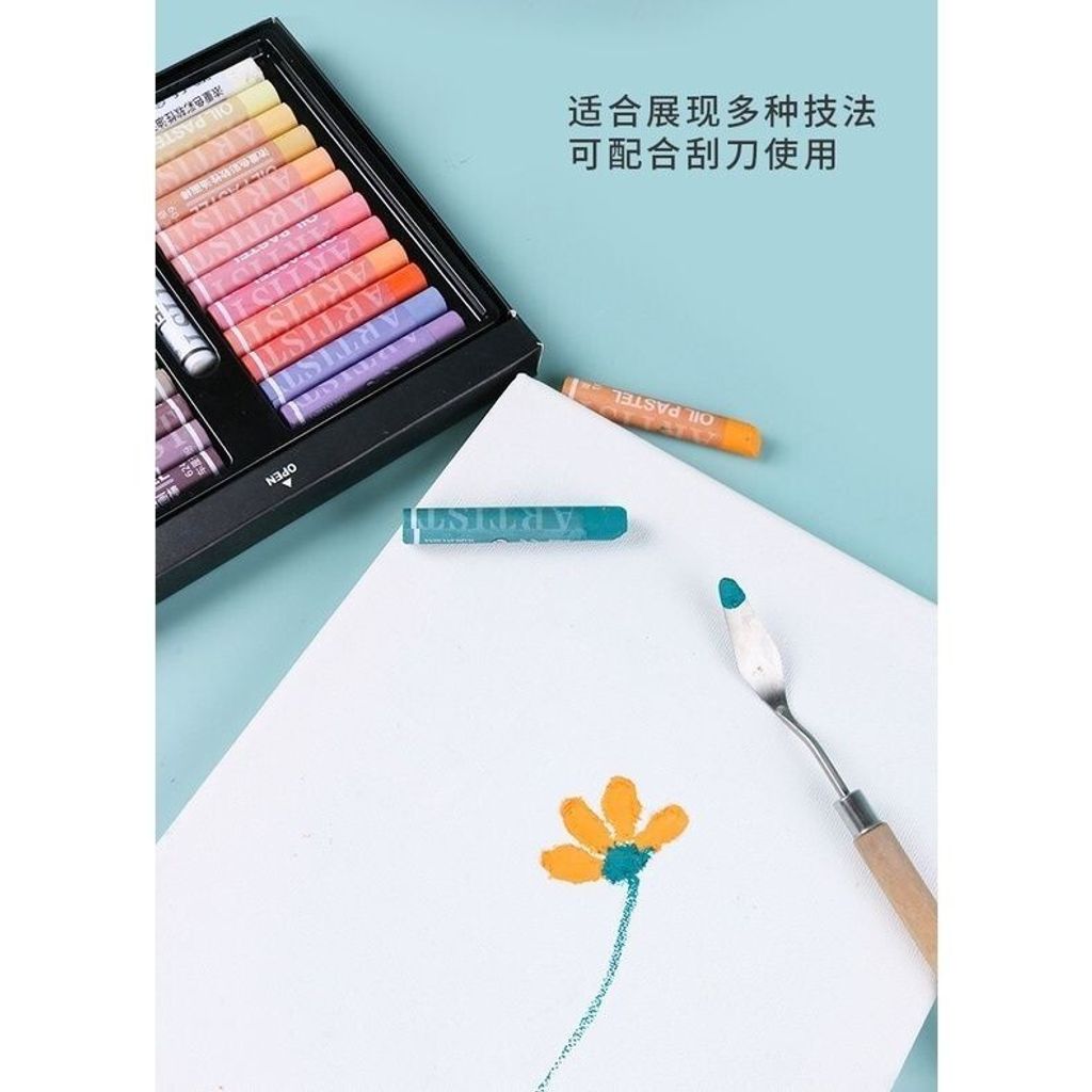 sg-11134201-7rdwv-lz2txhmmvz5j57