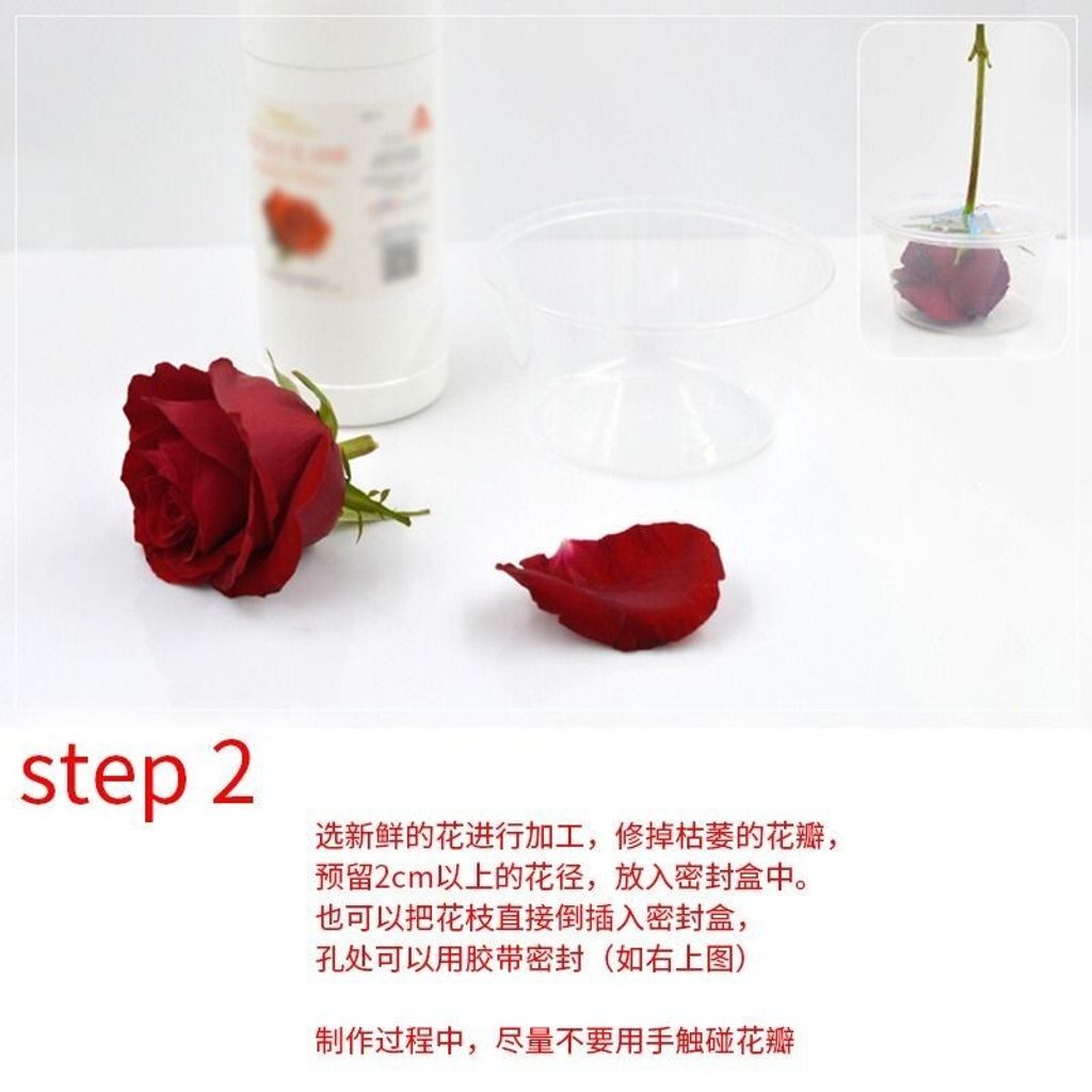 sg-11134201-7rbn5-m5wg2q90h0n4c9