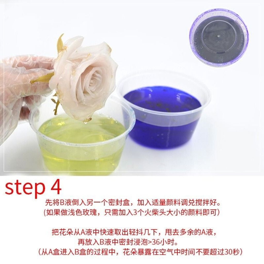 sg-11134201-7rbk7-m5wg2rkqkksufa