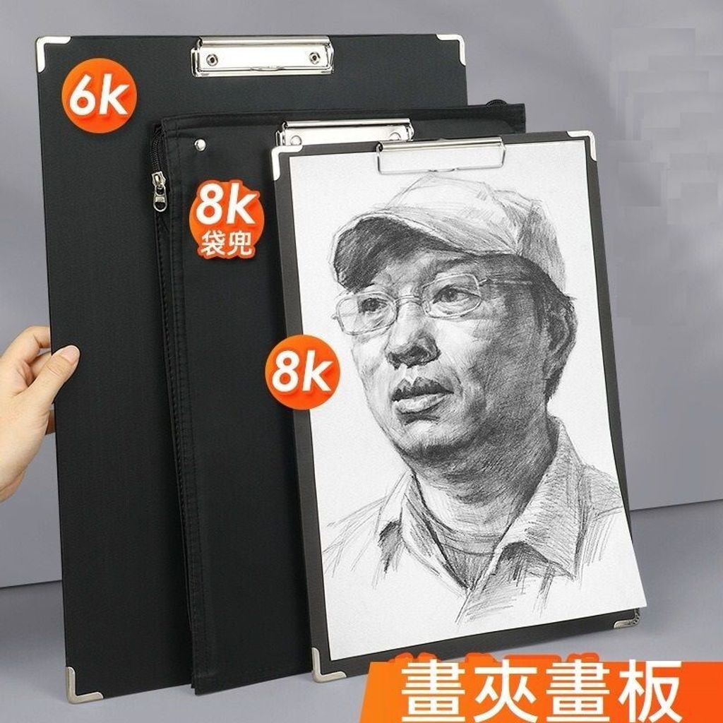 sg-11134201-7rdvu-m14x6wy8nfy8b2
