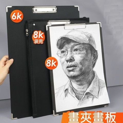sg-11134201-7rdvu-m14x6wy8nfy8b2