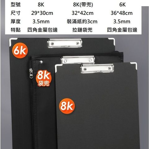 sg-11134201-7rdws-m14x6x5qfaz597