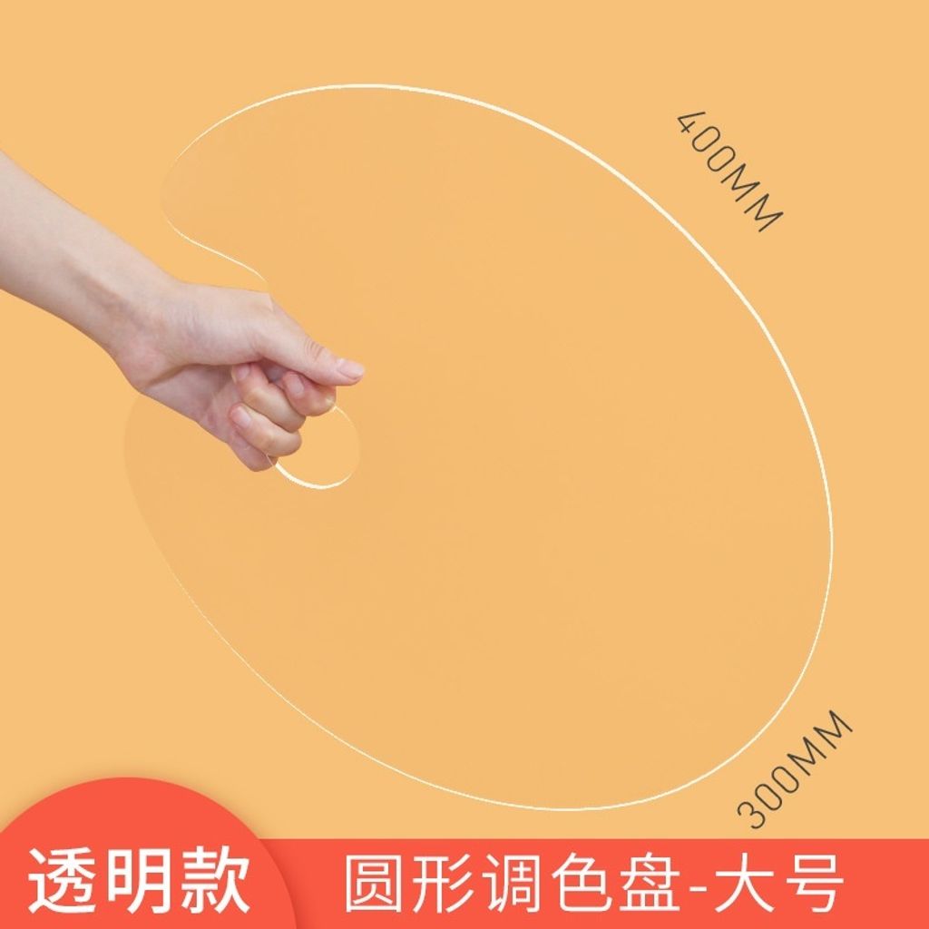 sg-11134201-22110-4fxxr7u2rkjva1